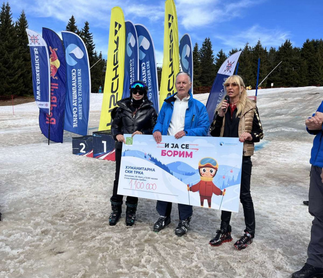 У хуманитарној ски трци “И ја се борим” прикупљено  1.100.000  динара
