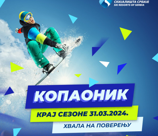 Крај скијашке сезоне у ски центру Копаоник у недељу 31. марта 2024.г.