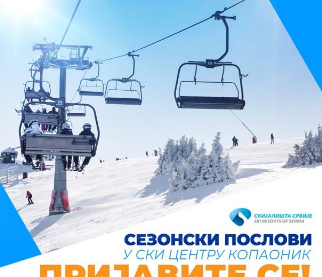 Скијалишта Србије запошљавају сезонске раднике na Kopaoniku
