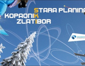 Partneri Skijališta Srbije u promotivnim nedeljama 