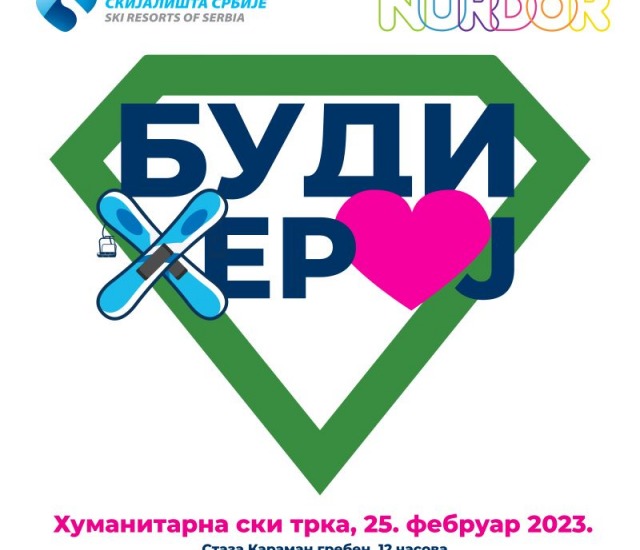 Хуманитарна ски трка „Буди херој“ на Копаонику 25. фебруара