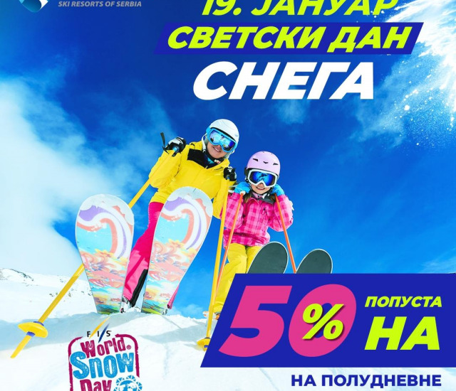 Svetski dan snega