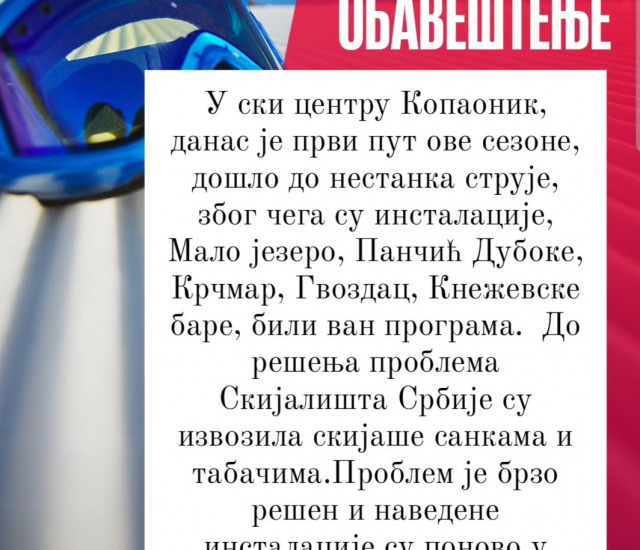 Ski centar Kopaonik-važno obaveštenje - otklonjen problem nastao nestankom el energije, sve instalacije u programu