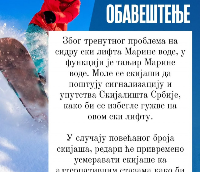 Obaveštenje- Marine vode