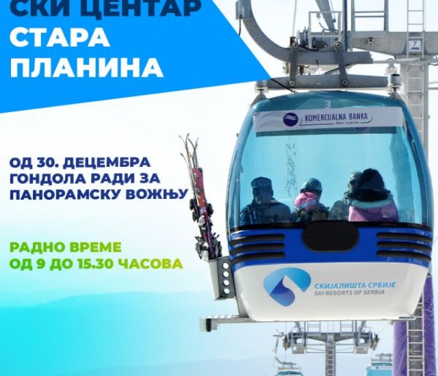 Od 30. decembra na Staroj planini radi gondola za panoramsku vožnju