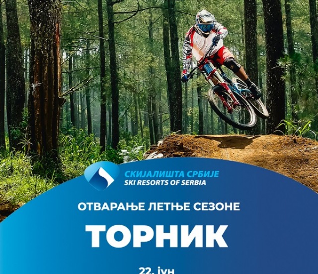 Летња сезона на Торнику почиње 22. јуна
