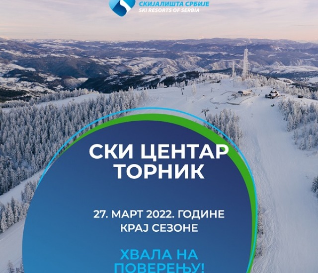 Ски сезона на Торнику се завршава 27.марта