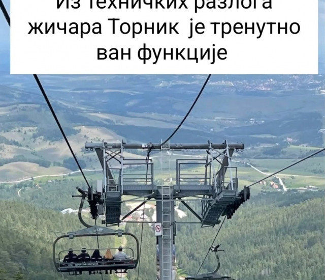 Žičara Tornik van funkcije