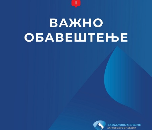 Стаза Црна Дубока затвоена због такмичења од 1. до 5. фебруара