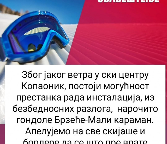 važno obaveštenje - ski centar Kopaonik