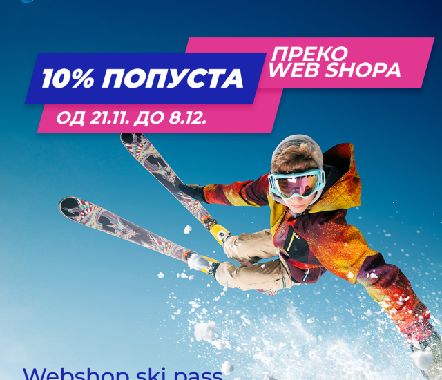 Web Shop Skijališta Srbije – nastavlja se pretprodaja sa 10% popusta!